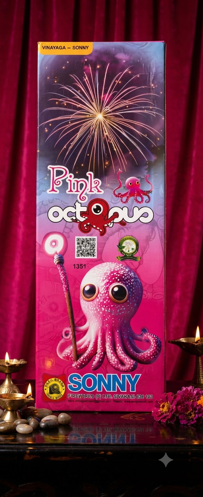 Sony Pink Octopus Premium